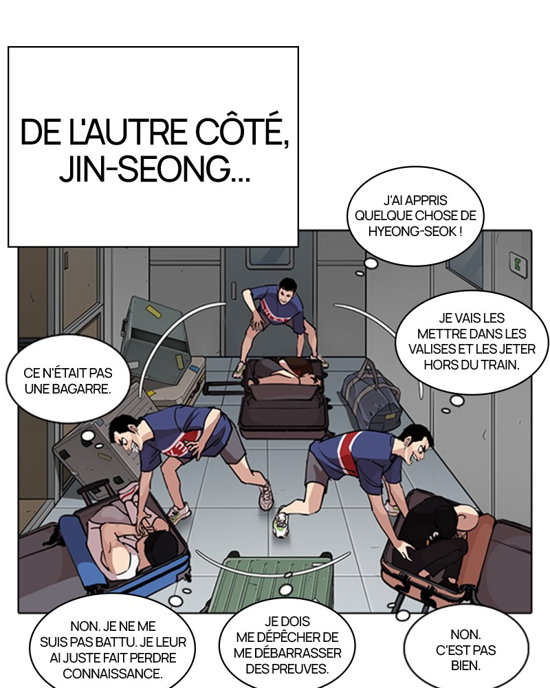 Lookism Chapitre 258 - Page 56