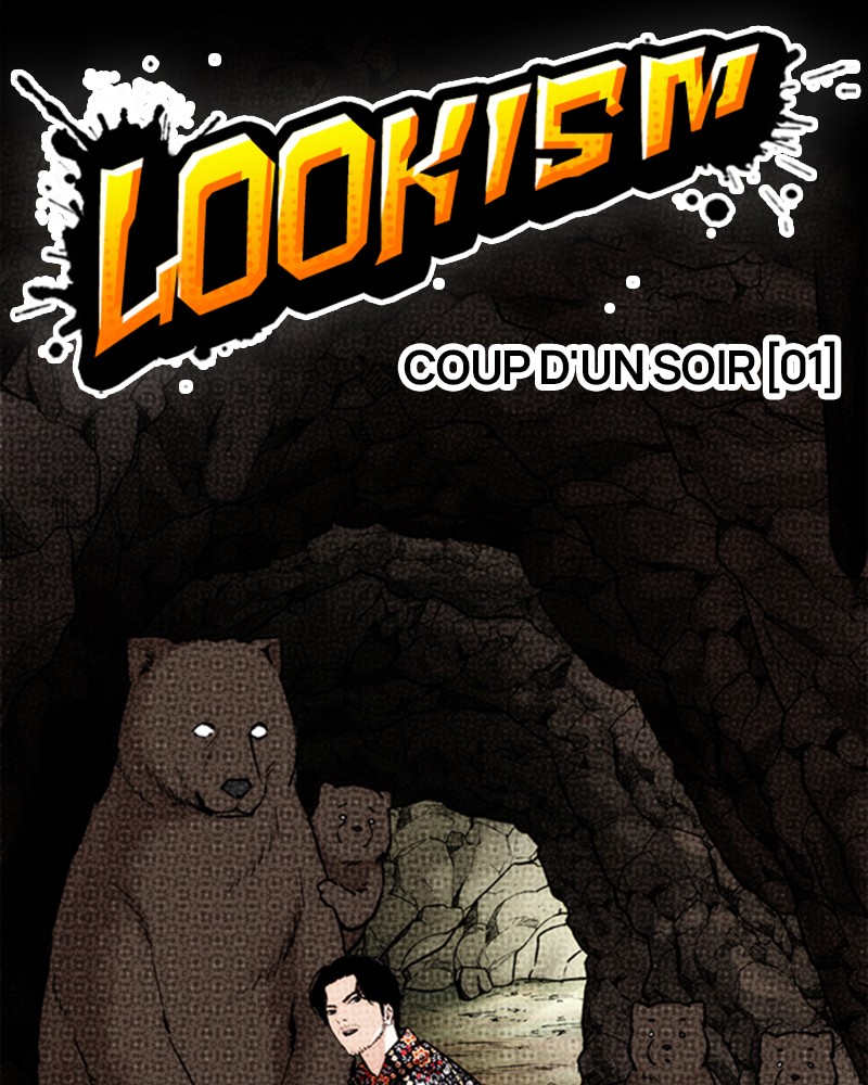 Lookism Chapitre 258 - Page 69