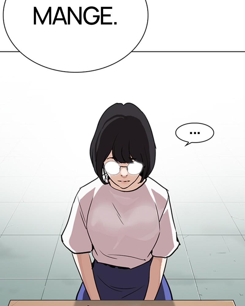 Lookism Chapitre 258 - Page 73