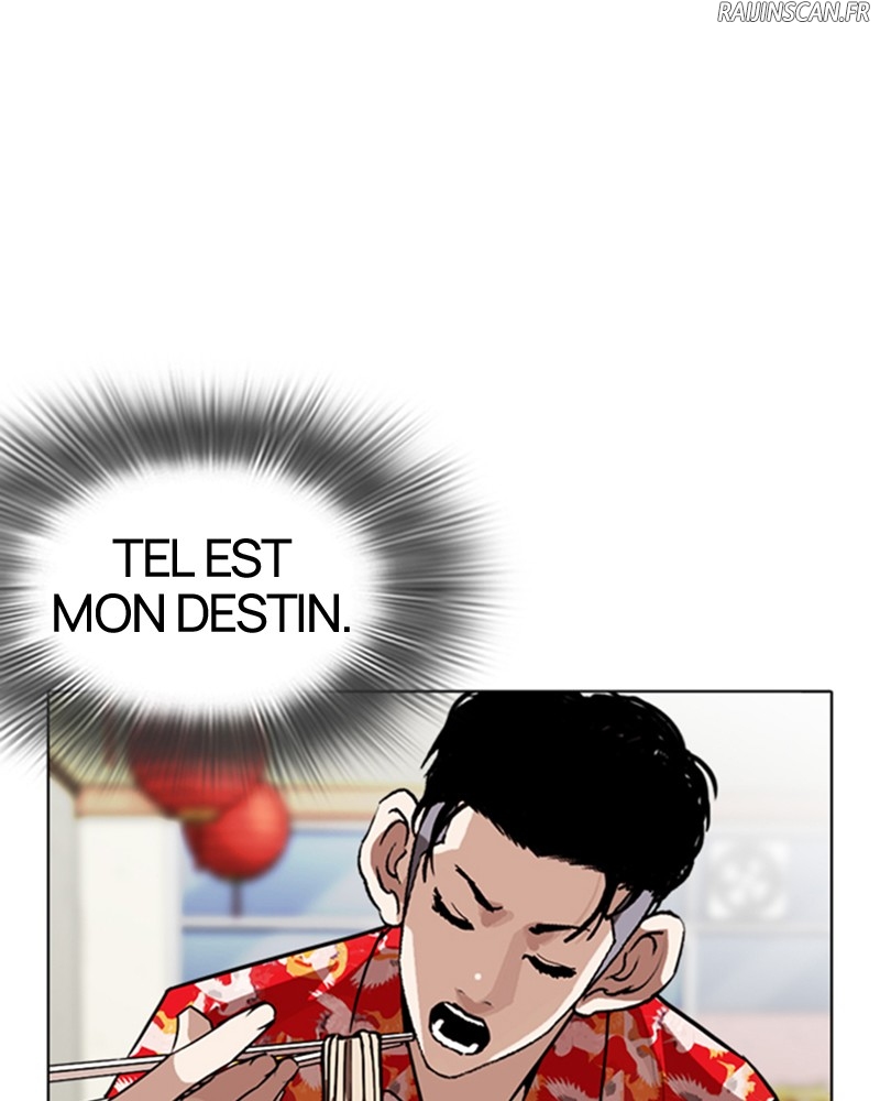 Lookism Chapitre 258 - Page 75