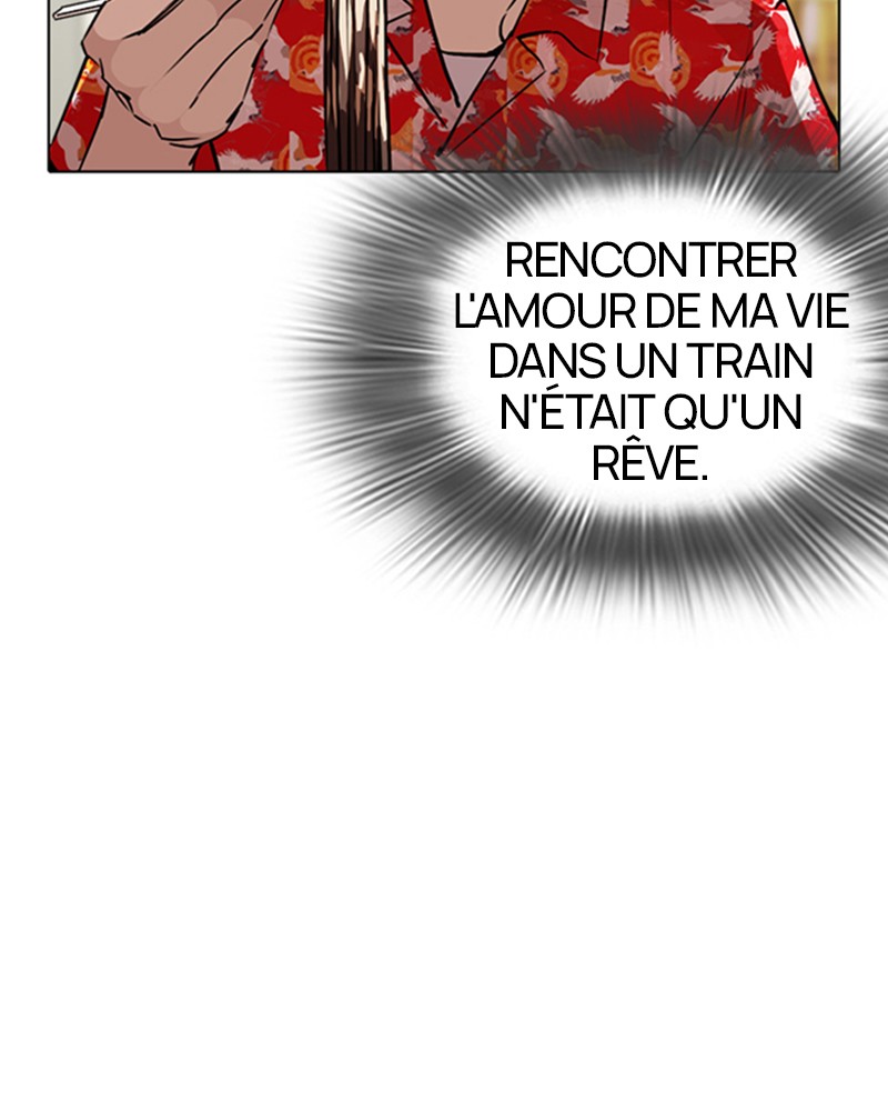 Lookism Chapitre 258 - Page 76