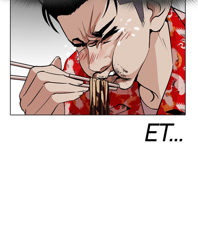 Lookism Chapitre 258 - Page 79