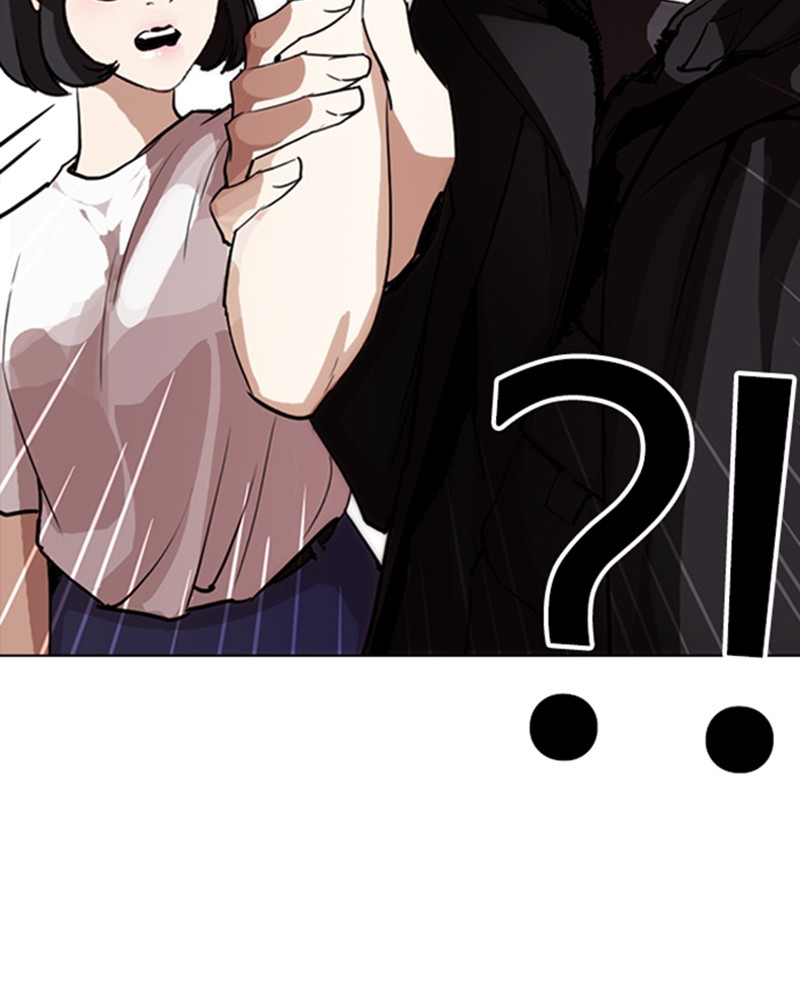 Lookism Chapitre 258 - Page 8
