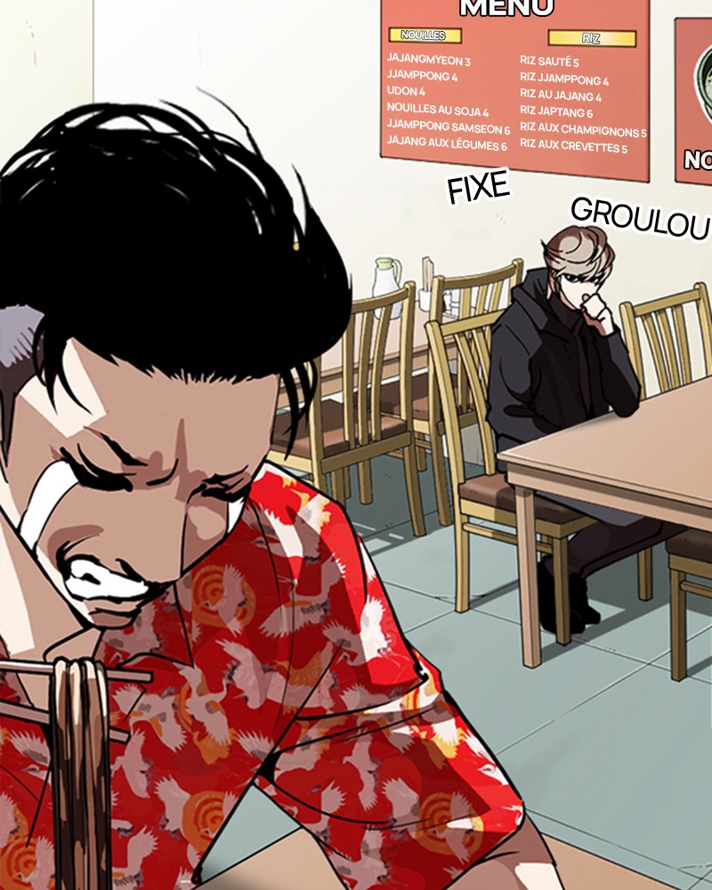 Lookism Chapitre 258 - Page 81