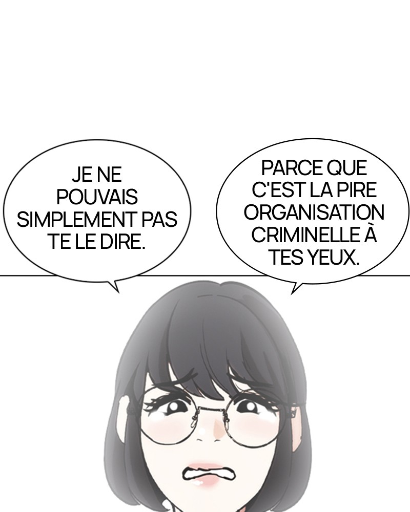 Lookism Chapitre 258 - Page 84