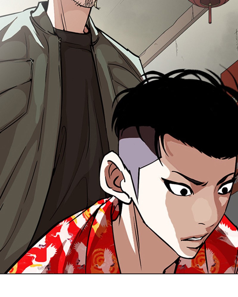 Lookism Chapitre 258 - Page 93