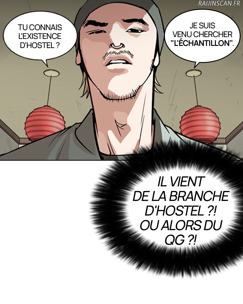 Lookism Chapitre 258 - Page 95