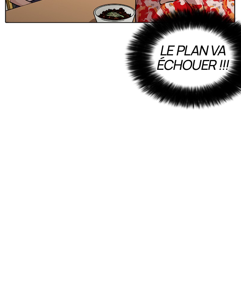 Lookism Chapitre 258 - Page 97