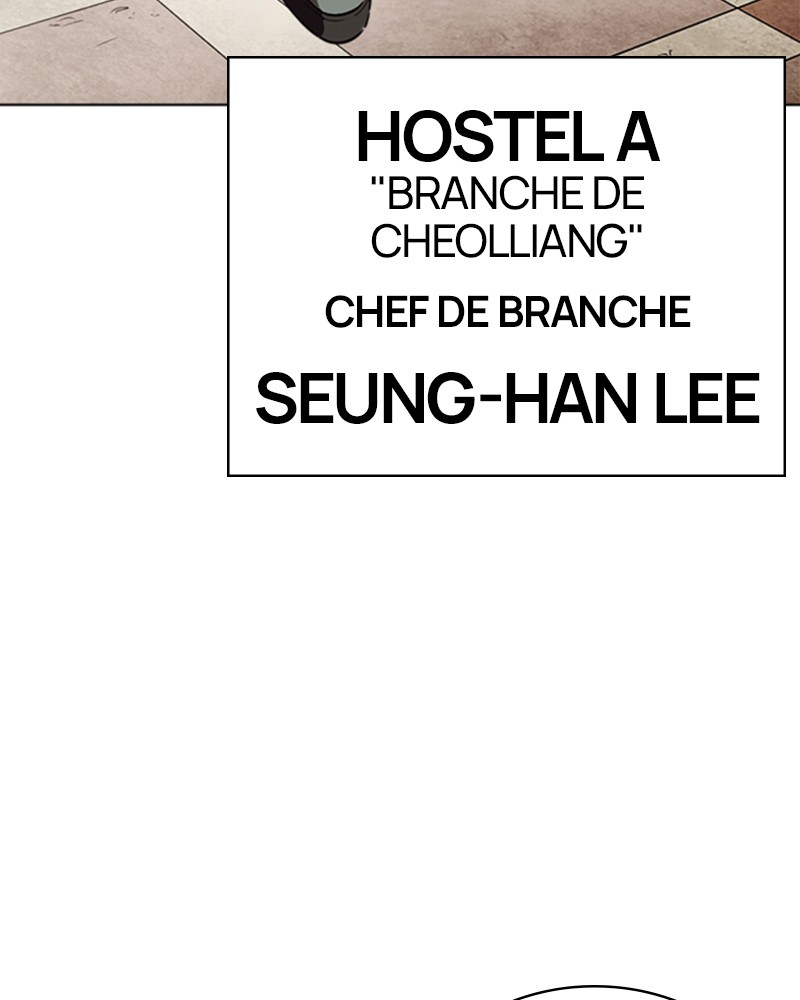 Lookism Chapitre 259 - Page 107