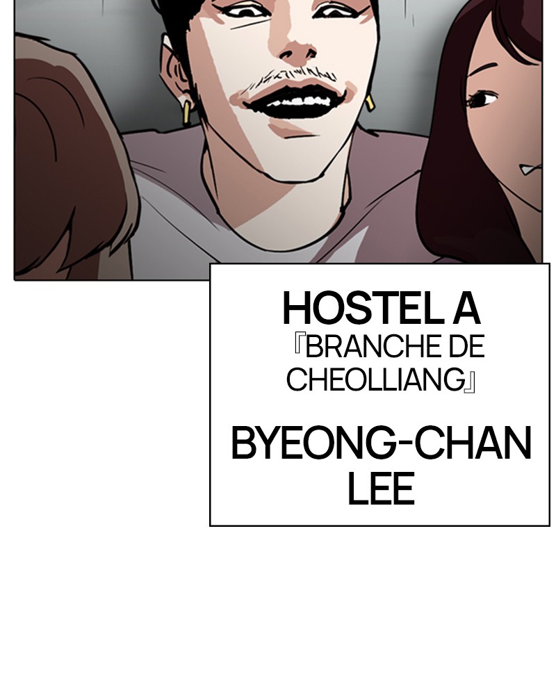 Lookism Chapitre 259 - Page 121