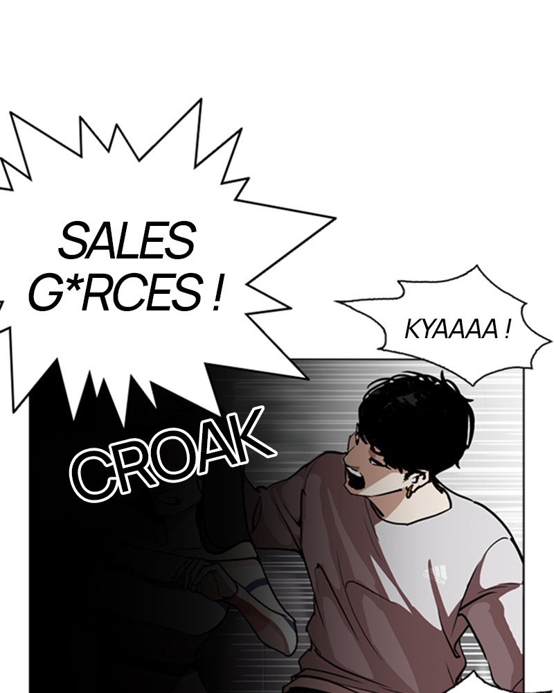 Lookism Chapitre 259 - Page 131