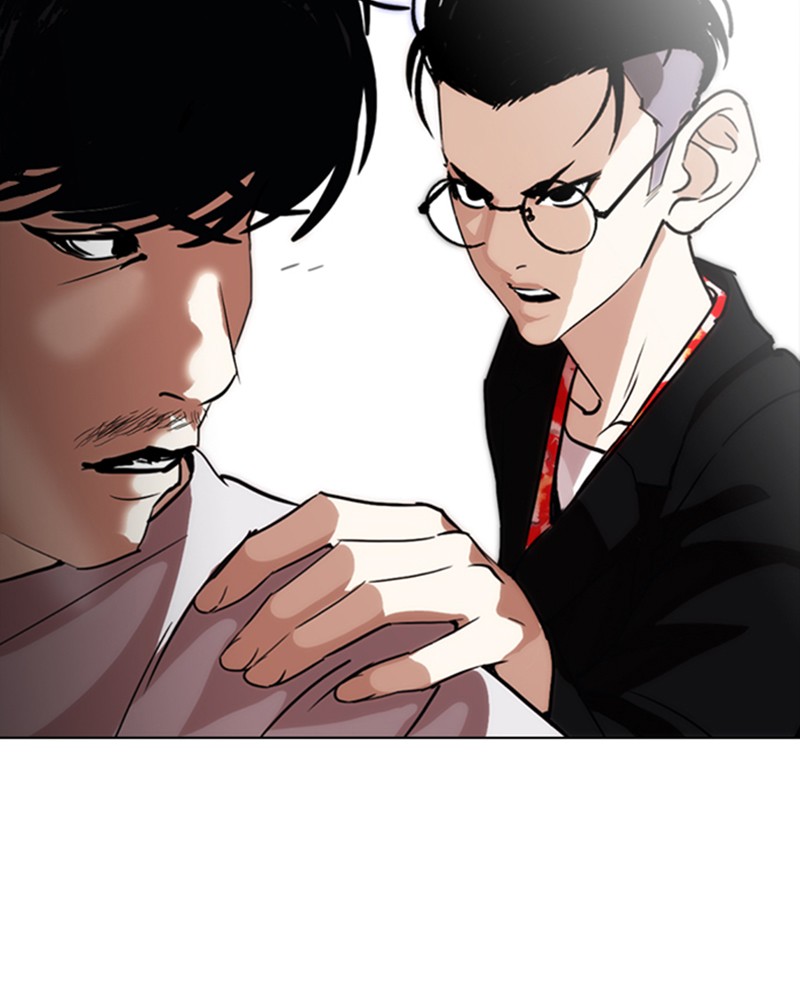 Lookism Chapitre 259 - Page 138