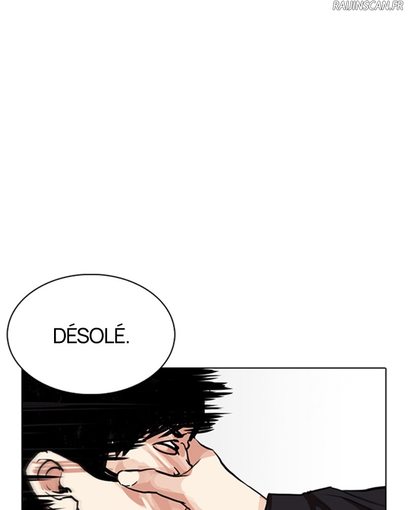 Lookism Chapitre 259 - Page 15