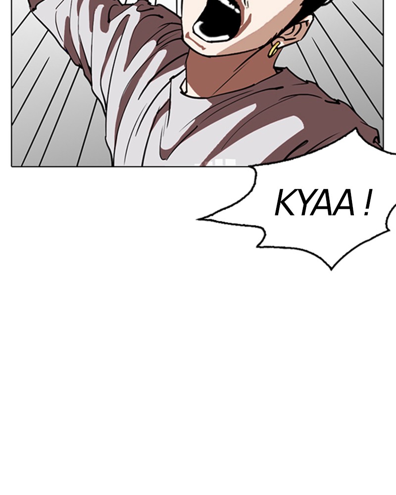 Lookism Chapitre 259 - Page 152