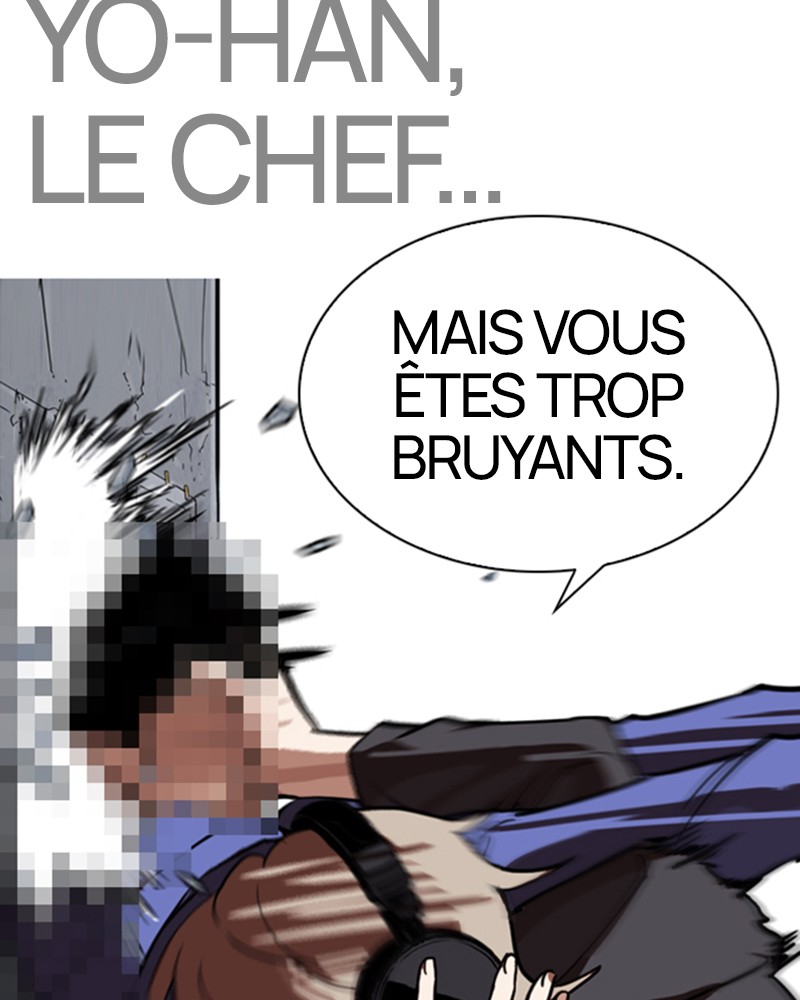 Lookism Chapitre 259 - Page 17
