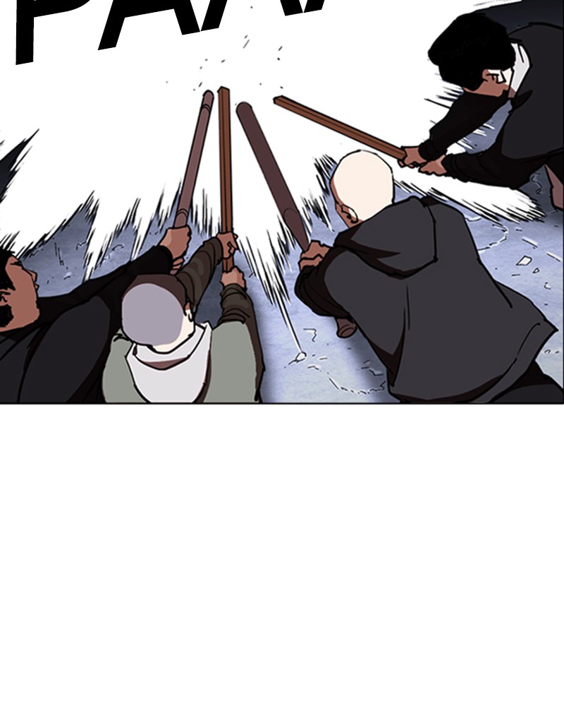 Lookism Chapitre 259 - Page 21