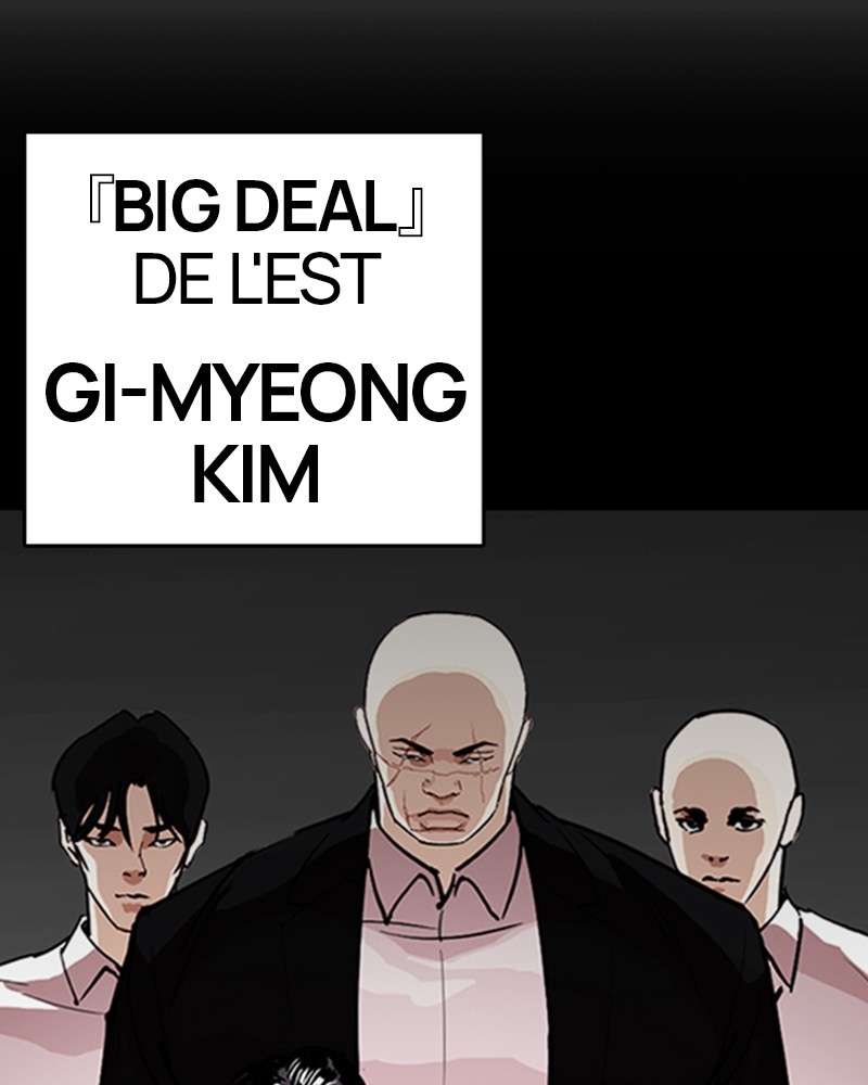 Lookism Chapitre 259 - Page 29