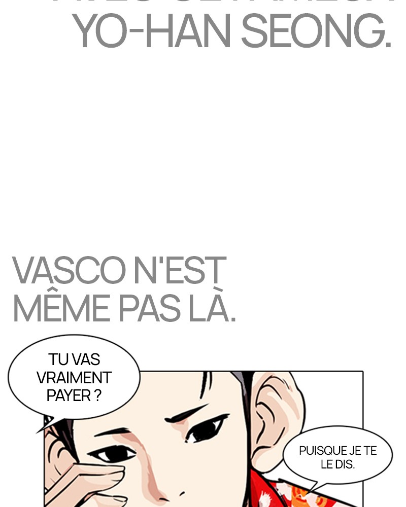 Lookism Chapitre 259 - Page 4