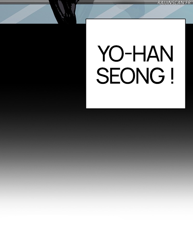 Lookism Chapitre 259 - Page 40