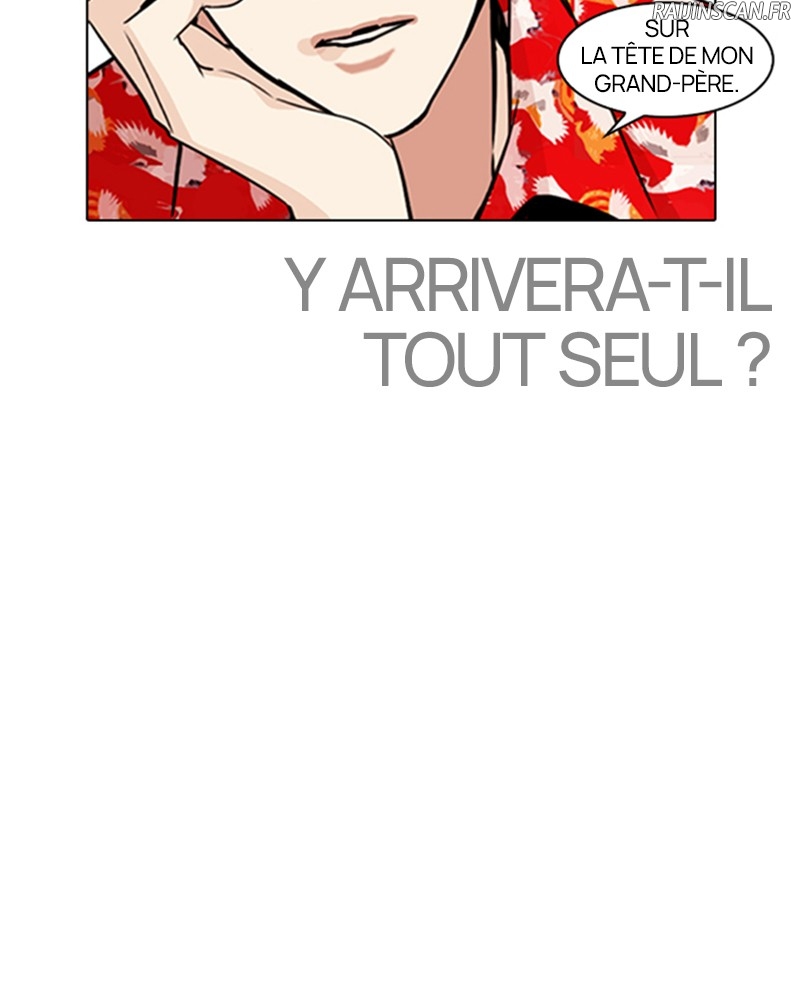 Lookism Chapitre 259 - Page 5