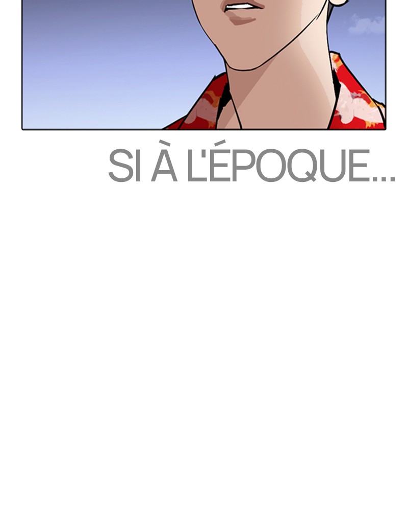 Lookism Chapitre 259 - Page 51
