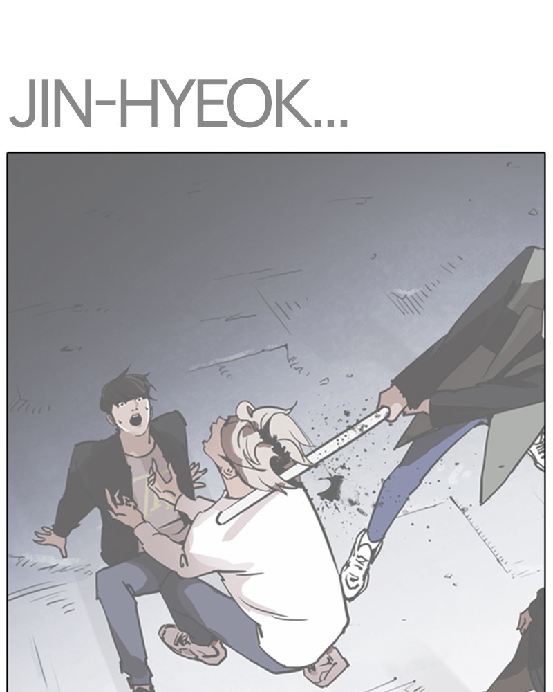 Lookism Chapitre 259 - Page 52