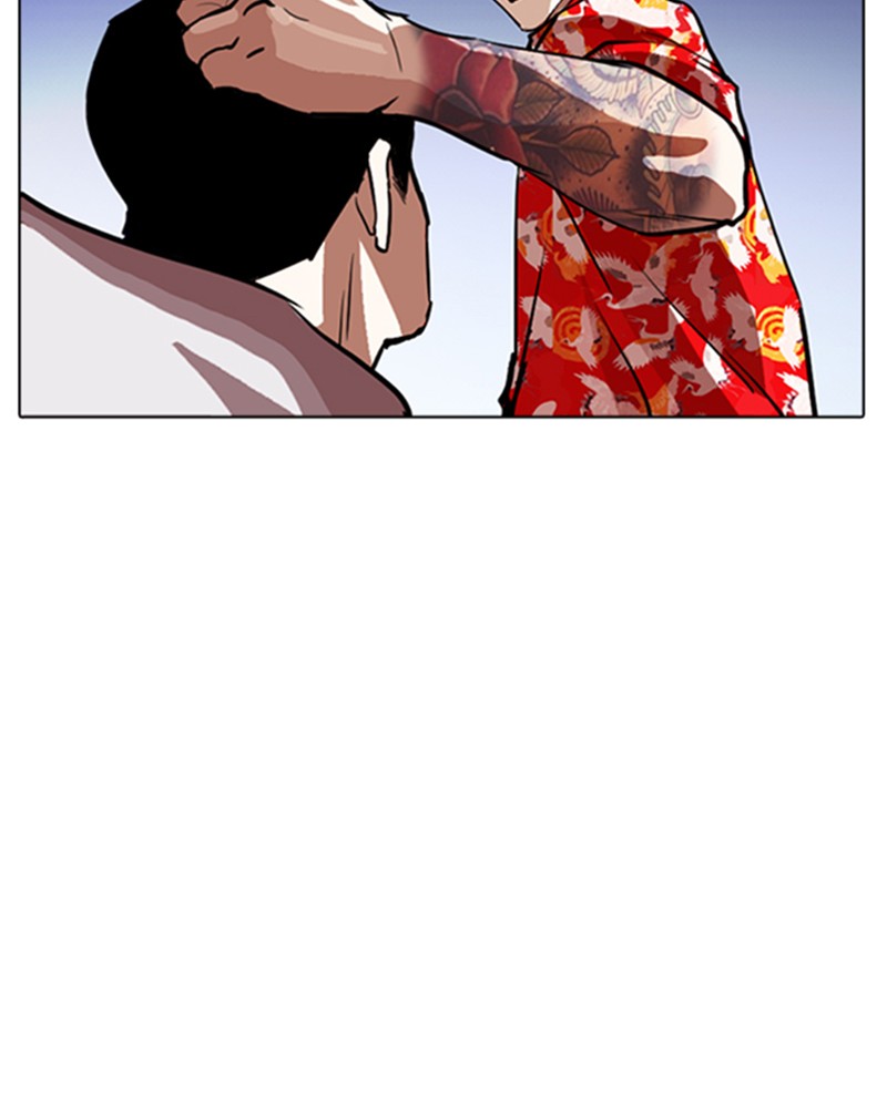 Lookism Chapitre 259 - Page 68