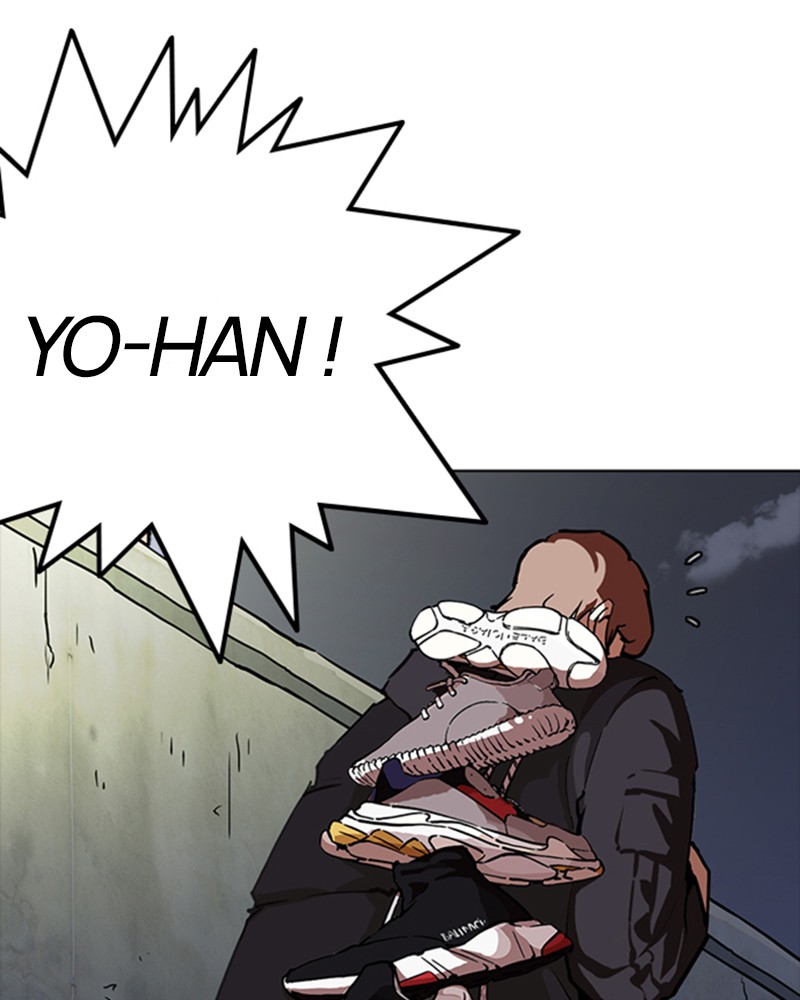Lookism Chapitre 259 - Page 69