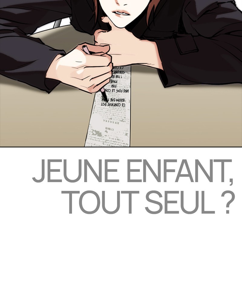 Lookism Chapitre 259 - Page 7