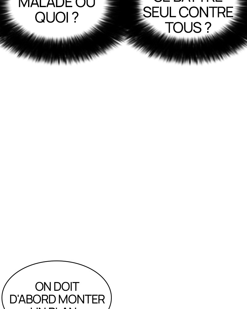 Lookism Chapitre 259 - Page 74