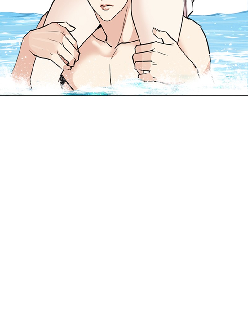 Lookism Chapitre 259 - Page 97