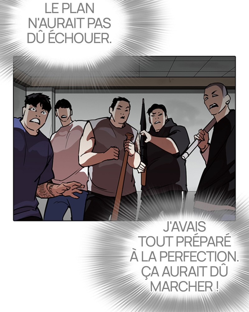 Lookism Chapitre 260 - Page 11