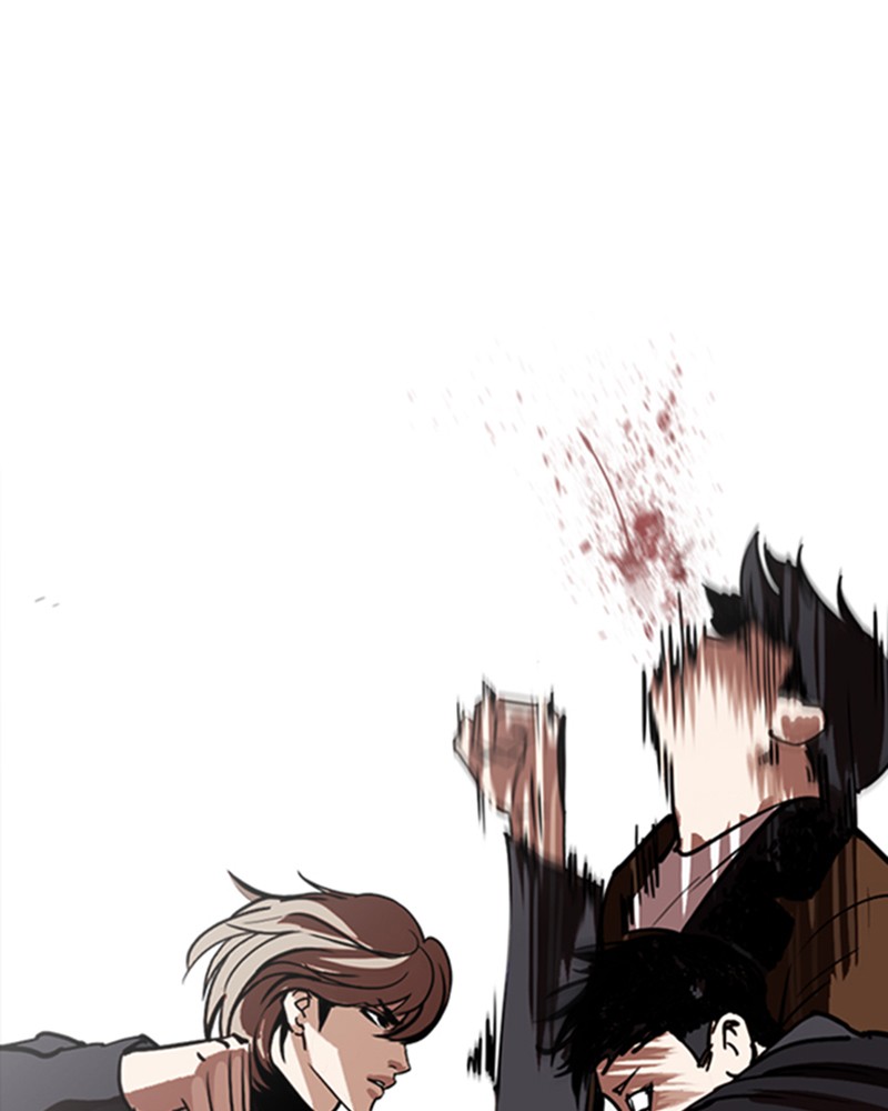 Lookism Chapitre 260 - Page 127