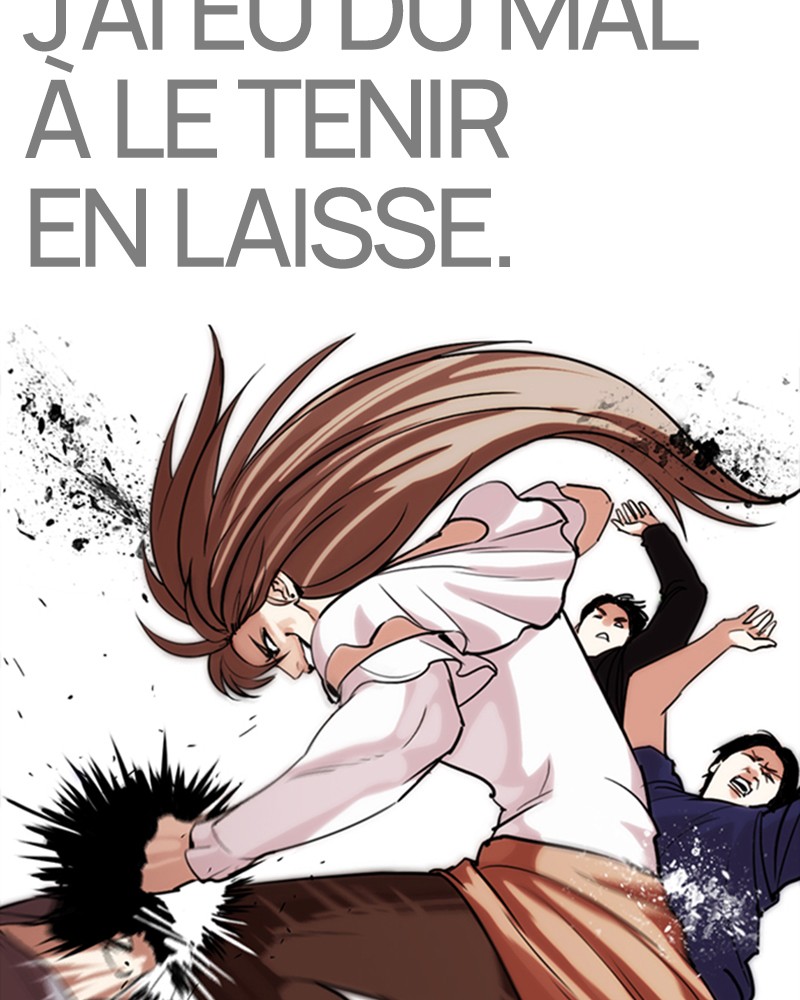 Lookism Chapitre 260 - Page 13