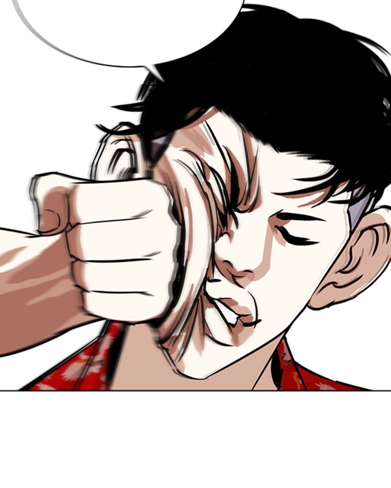 Lookism Chapitre 260 - Page 138