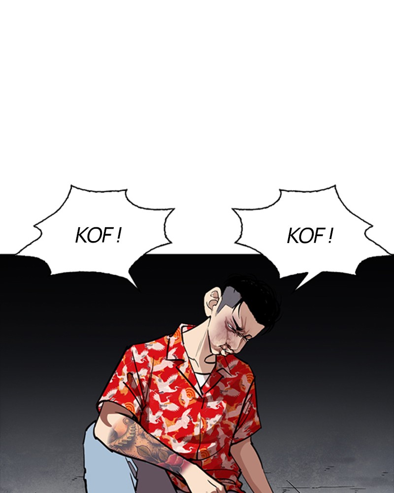 Lookism Chapitre 260 - Page 146