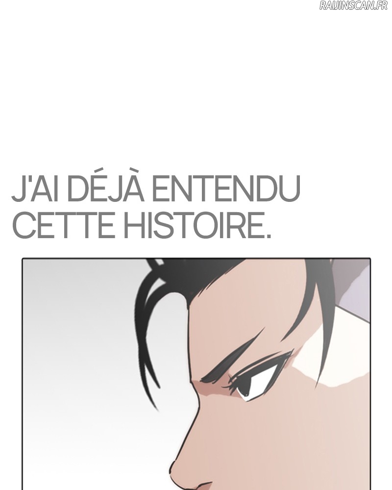 Lookism Chapitre 260 - Page 15