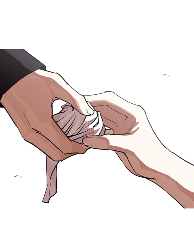 Lookism Chapitre 260 - Page 151