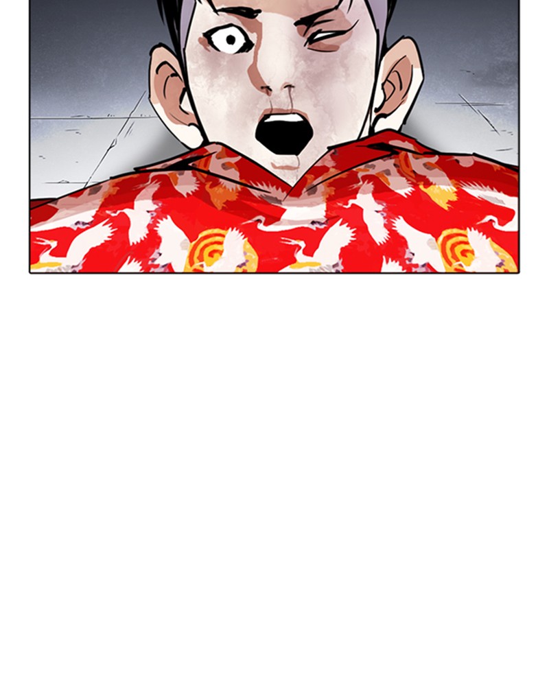 Lookism Chapitre 260 - Page 168