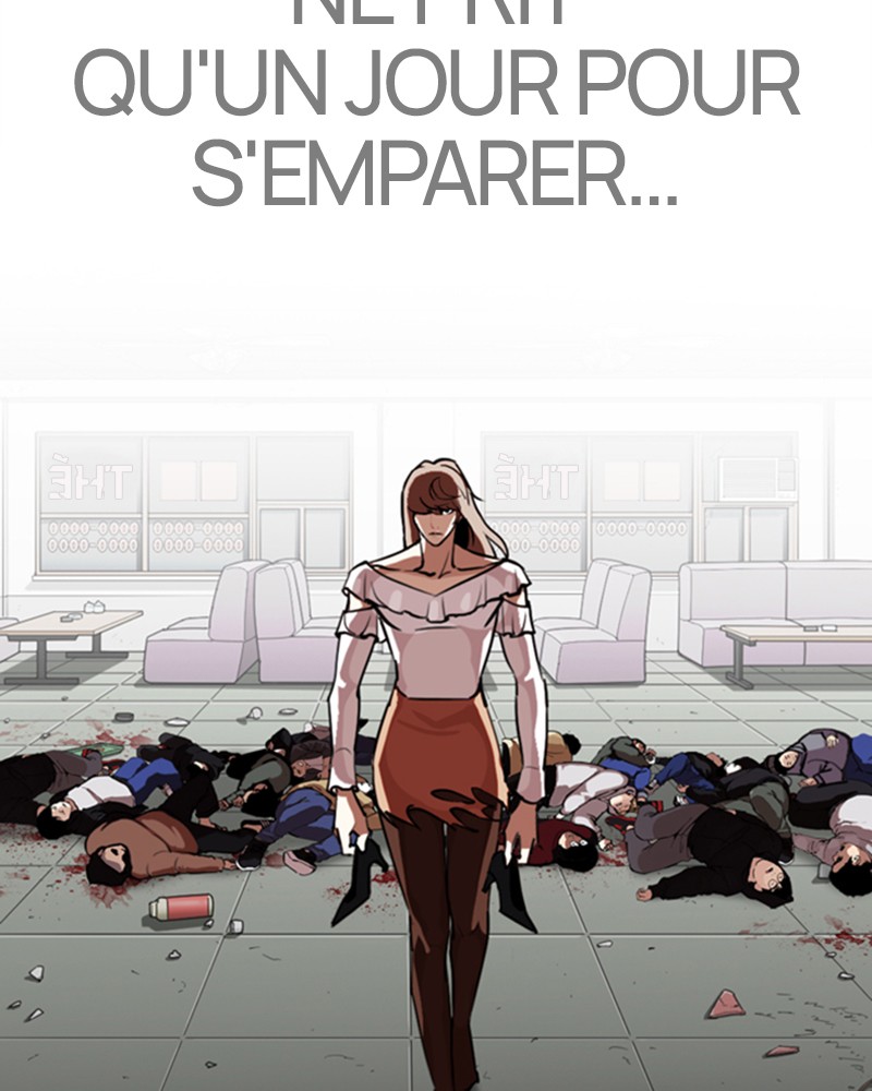 Lookism Chapitre 260 - Page 17