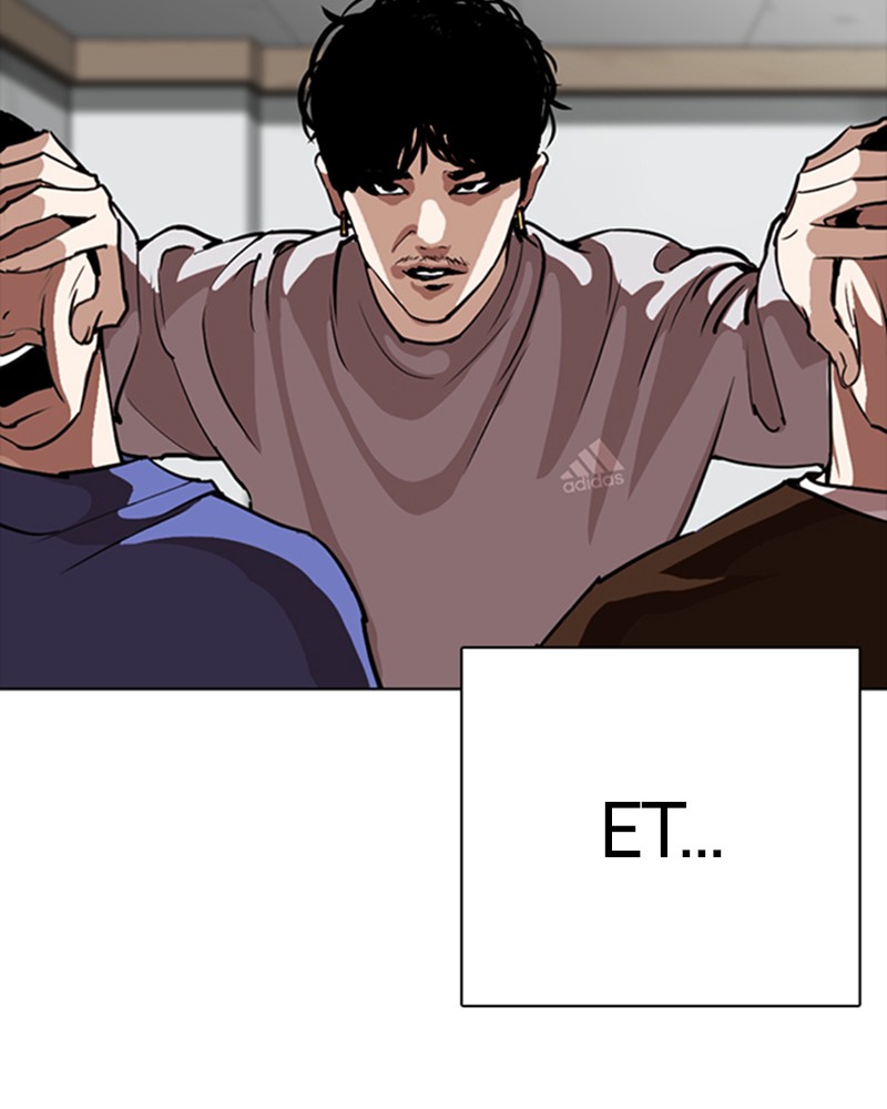 Lookism Chapitre 260 - Page 21