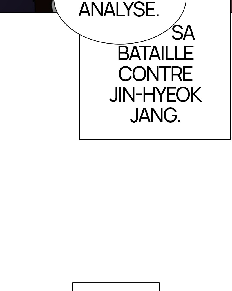 Lookism Chapitre 260 - Page 24