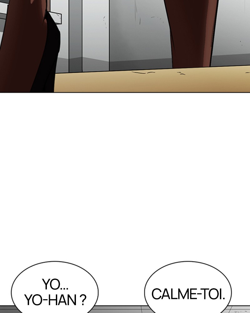 Lookism Chapitre 260 - Page 3
