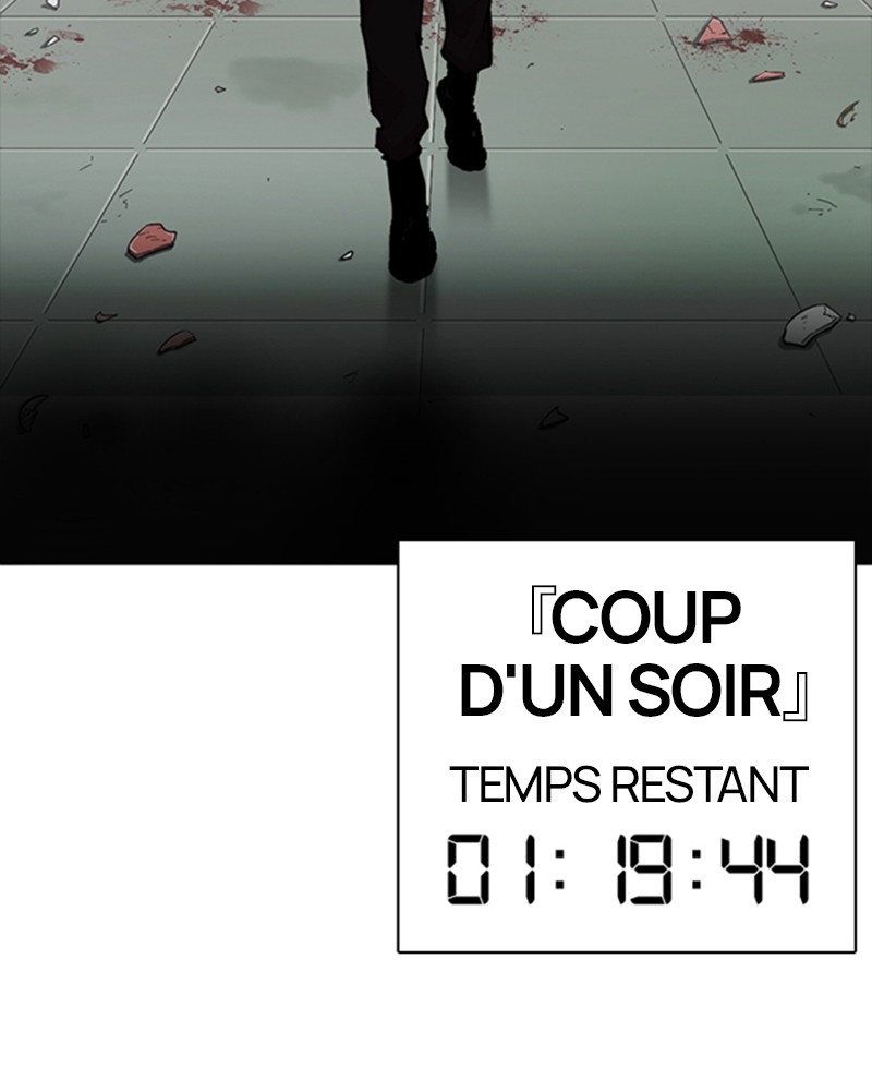 Lookism Chapitre 260 - Page 38