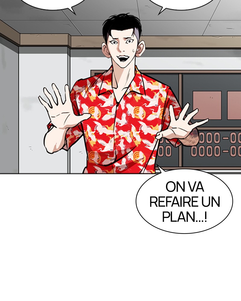 Lookism Chapitre 260 - Page 4
