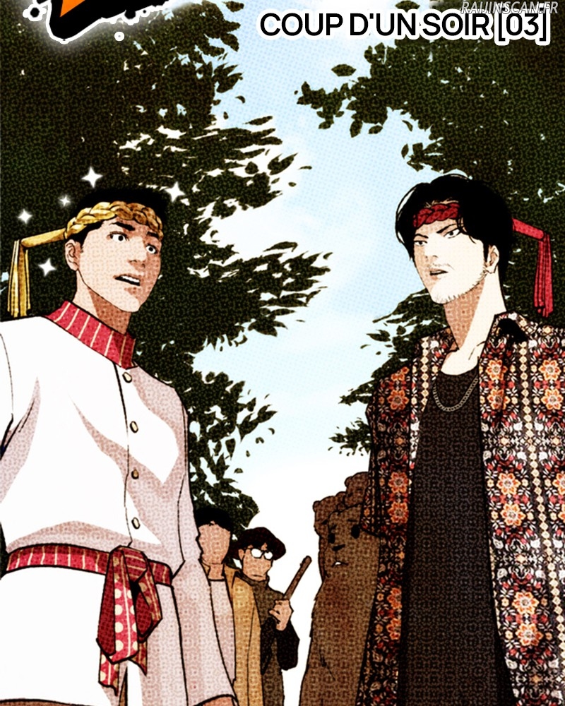 Lookism Chapitre 260 - Page 40