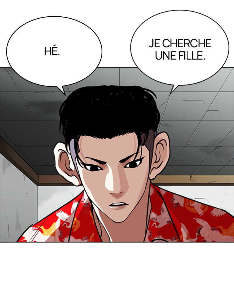 Lookism Chapitre 260 - Page 42