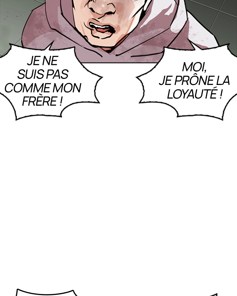 Lookism Chapitre 260 - Page 44