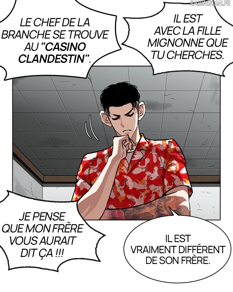 Lookism Chapitre 260 - Page 45