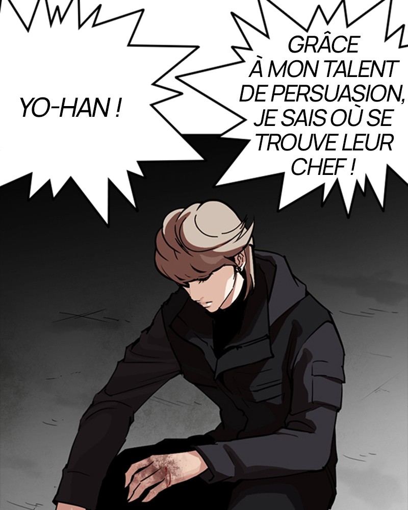 Lookism Chapitre 260 - Page 48